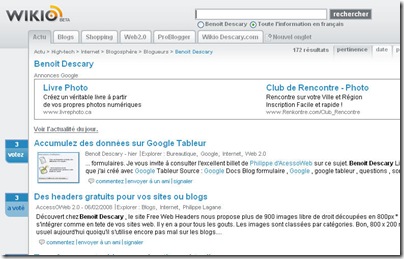 wikio v3 1 thumb Wikio indexera la vidéo et crée des pages personnalisées pour les blogueurs